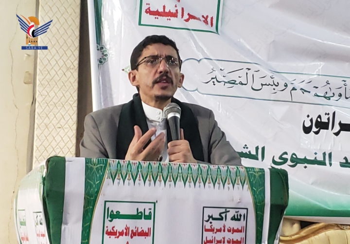 أمانة العاصمة.. تواصل الاحتفالات في بعض المديريات بذكرى المولد النبوي