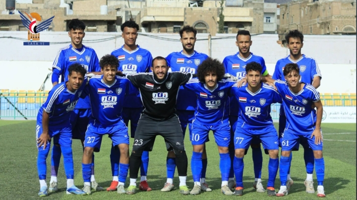 فرق وحدة صنعاء واتحاد إب والمكلا تبلغ دور 32 لكأس الجمهوري