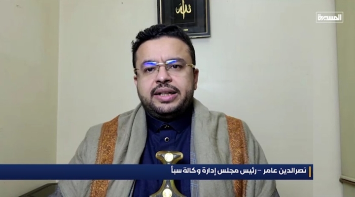 نصر الدين عامر يستعرض تأثير العمليات والحصار اليمني وإلى أيّ مدى يستطيع العدو السعودي تحملها؟!