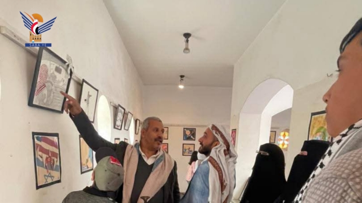 افتتاح معرض كاريكاتير "فلسطين قضيتنا" بصنعاء