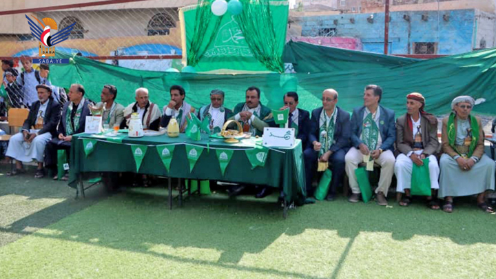فعالية تربوية بمديرية آزال في أمانة العاصمة بذكرى المولد النبوي
