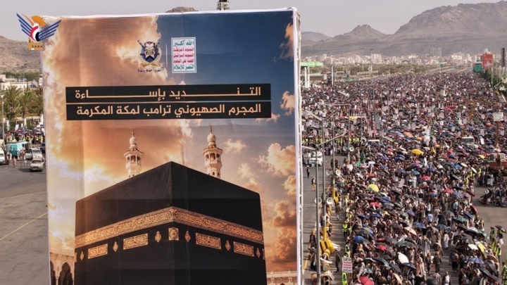 استنفار يماني مليوني غضبا لمكة والكعبة المشرفة ورفضا لإساءة المقدسات