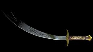 سر الرهبة من اسم "علي بن أبي طالب"