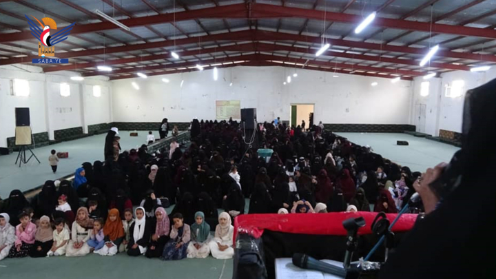 فعالية لتنمية المرأة في سنحان بمحافظة صنعاء بذكرى استشهاد الإمام الحسين 