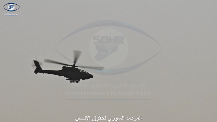سوريا..تحليق مروحي إسرائيلي في أجواء ريف درعا الغربي يثير مخاوف الأهالي