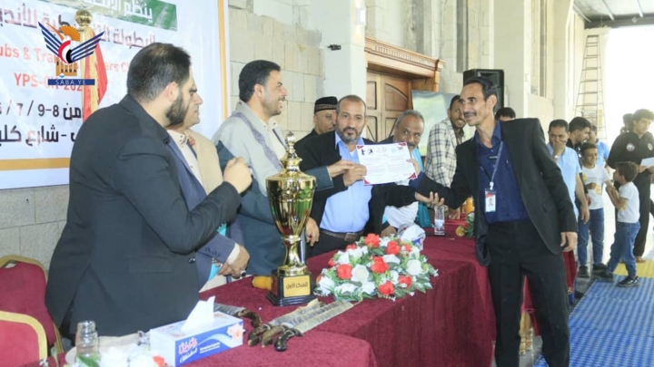 نائب وزير الشباب والرياضة يُكّرم أبطال البطولة التنشيطية للبنجاك سيلات