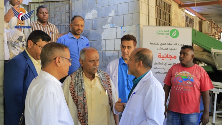 مستشفى 21 سبتمبر بالحديدة يدشن مخيم جراحي مجاني  