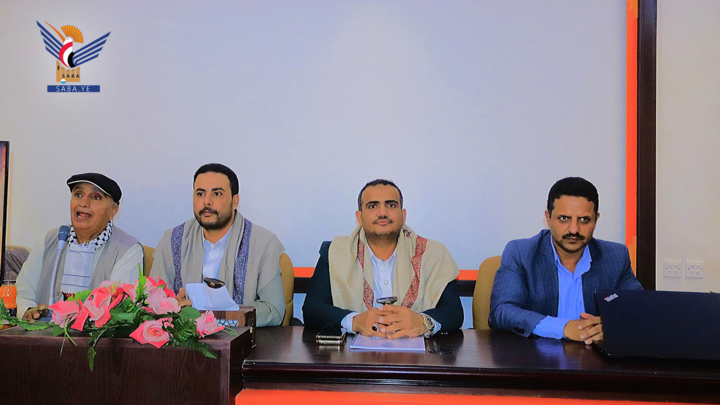 لجنة تقييم وتطوير الأندية بوزارة الشباب تنظم ورشة عمل لأندية أمانة العاصمة