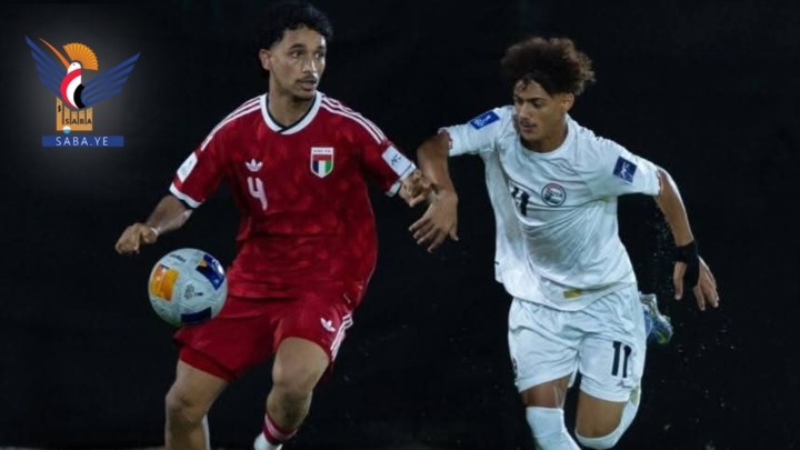 منتخب الناشئين يفوز على الإمارات وينعش آماله في كأس آسيا