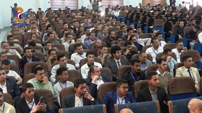 كلية الطب بجامعة صنعاء تنظم اليوم العلمي حول مقاومة المضادات الحيوية