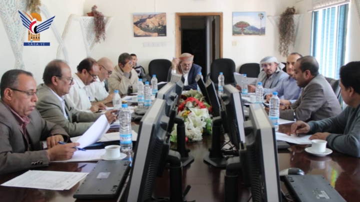  إقرار الصياغة النهائية ​للائحة الاستكشاف والاستثمار بقطاعي النفط والمعادن