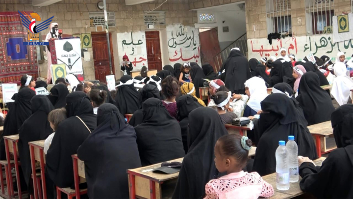 الضالع.. اختتام الدورة الصيفية للبنات بمدارس الزهراء في مديريتي دمت وجبن