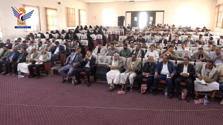 جامعة عمران تُشهر أعمال المؤتمر الطبي الرابع للأطفال وحديثي الولادة