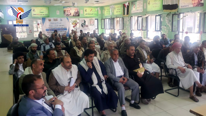   مناقشة دعم أنشطة جمعية الصافية التعاونية بأمانة العاصمة