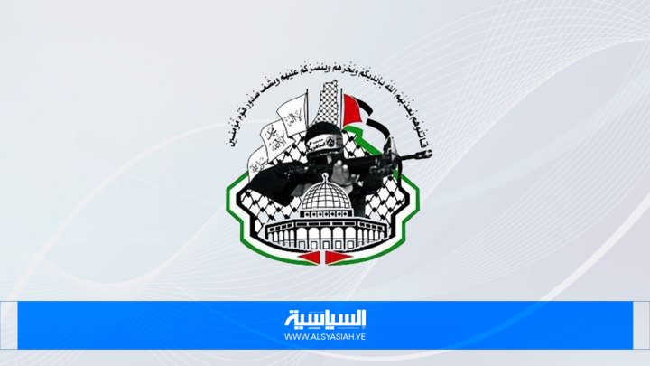 "المجاهدين" تنعي شهداء جريمة القصف الصهيوني في حرش السعادة بجنين