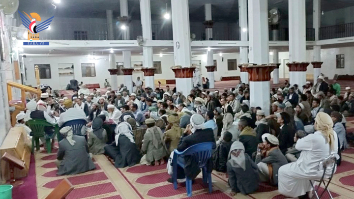 فعالية ثقافية بمديرية بني الحارث في أمانة العاصمة بذكرى الهجرة النبوية