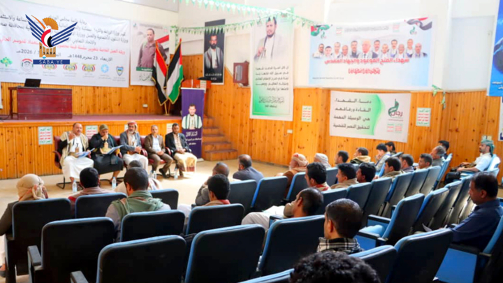 محافظ صعدة عوض يؤكد: المزارع هو الثروة الحقيقية للوطن