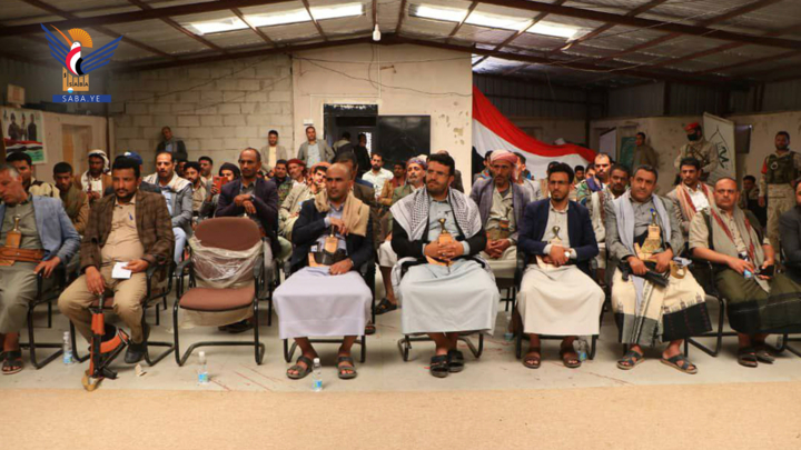 ذمار.. فعالية للموارد المائية ومشاريع مياه الريف بالذكرى السنوية للصرخة
