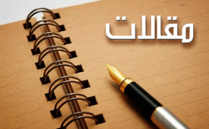 خذلان غزة.. إلى أين يقود العرب؟!