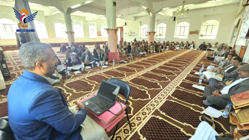 مكتب هيئة الزكاة بالمحويت ينظم ورشة تدريبية لأمناء الزكاة في الطويلة وشبام كوكبان