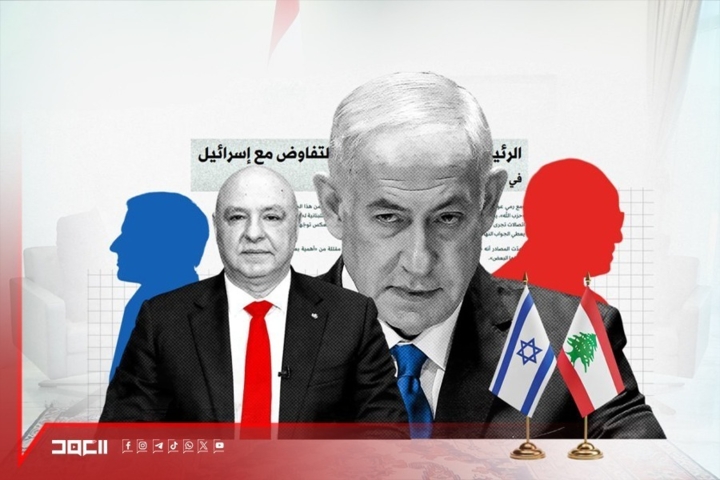 "اتفاق الإطار" في واشنطن.. فخ للبنان وطوق نجاة لنتنياهو