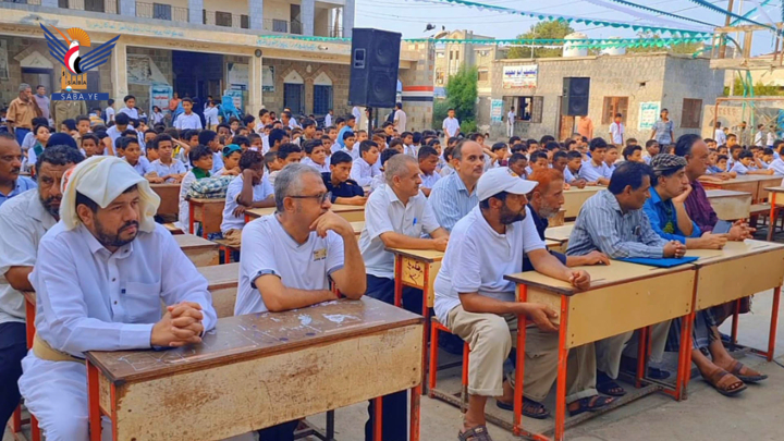 القطاع التربوي بمديرية الميناء يدشن فعاليات إحياء ذكرى المولد النبوي