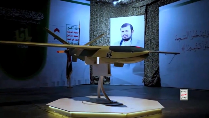 حضور اليمن في معركة طوفان الأقصى.. تحول استراتيجي يعيد رسم موازين القوة في المنطقة
