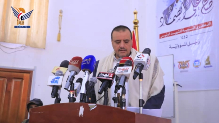 وزارة الاقتصاد والجهات التابعة لها تحيي الذكرى السنوية للرئيس الشهيد الصماد