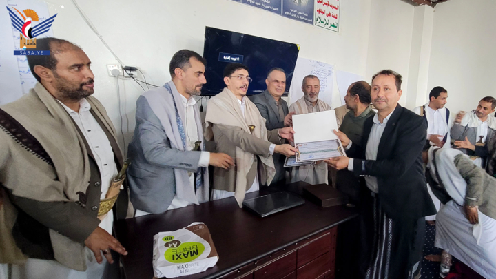 اختتام مشروع بناء وتفعيل الكادر التربوي بمحافظة حجة