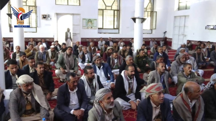 فعالية خطابية في همدان بمحافظة صنعاء بذكرى استشهاد الإمام زيد