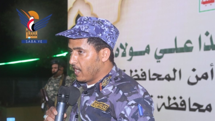أمسية ثقافية لأمن مديرية خدير في تعز بذكرى يوم الولاية  