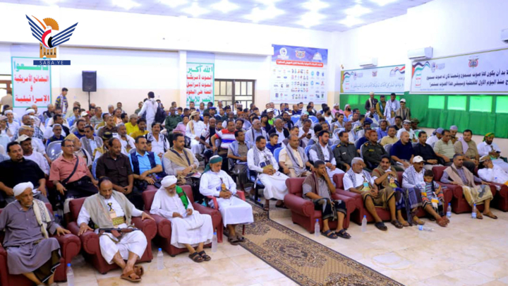 تدشين المرحلة الرابعة من الدورات العسكرية المفتوحة بمديريات الحديدة 