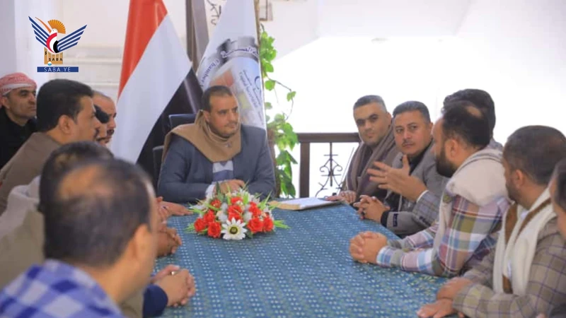 اجتماع بصنعاء يناقش أوضاع مصانع الإسفنج والبلاستيك