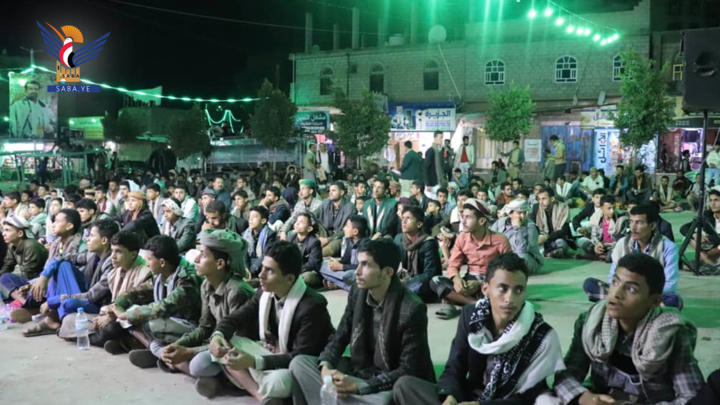 أمسية بمديرية دمت بذكرى المولد النبوي الشريف