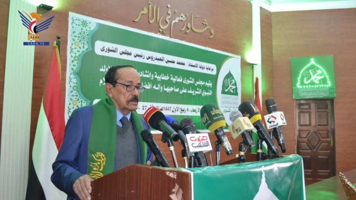 العيدروس​: الاحتفاء بالمولد النبوي تجديد للهويته المحمدية والتزام بقيم الجهاد والصمود والتضحية 