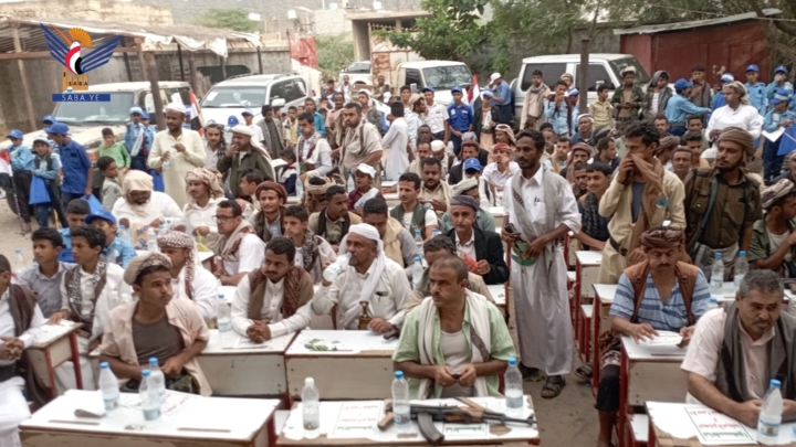 اختتام أنشطة الدورات الصيفية بمديرية جبل راس في الحديدة