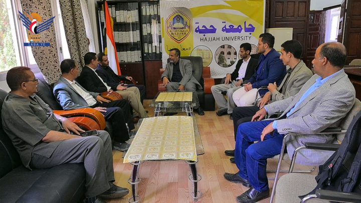 مناقشة تعزيز التعاون بين جامعة حجة وهيئة العلوم والتكنولوجيا والابتكار