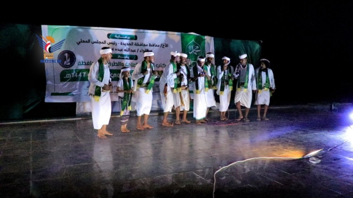 قطاع الأشغال العامة والطرق بالحديدة ينظم أمسية احتفالية بذكرى المولد النبوي الشريف