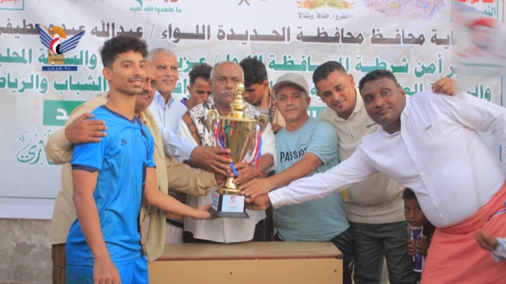 الحديدة .. يرموك الحي التجاري يتغلب على الأقصى في افتتاح بطولة كرة القدم على كأس الشهيد الغماري