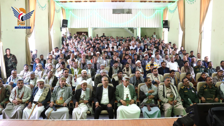 إب تدشن فعاليات وأنشطة الدورات الصيفية  