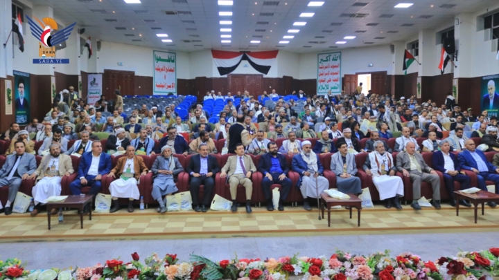 فعاليات ثقافية بالأمانة والمحافظات لإحياء جمعة رجب