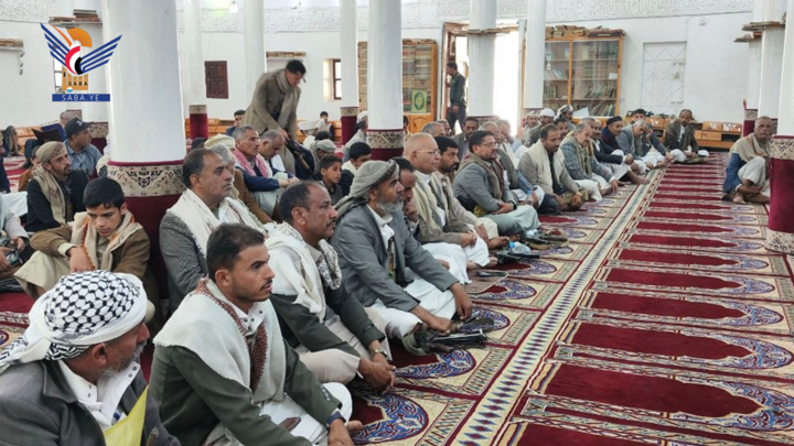 ندوة ثقافية بمكتب الأوقاف والإرشاد في ذمار بذكرى الهجرة النبوية الشريفة