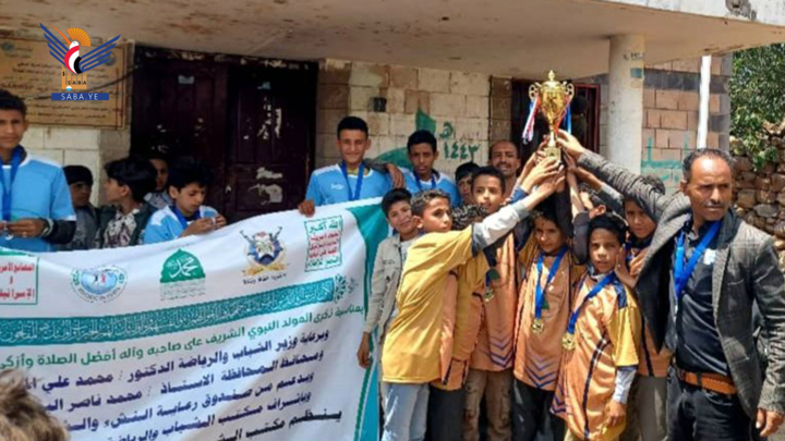 فريق طوفان الأقصى بطلاً لكأس المولد النبوي في مديرية مغرب عنس بذمار