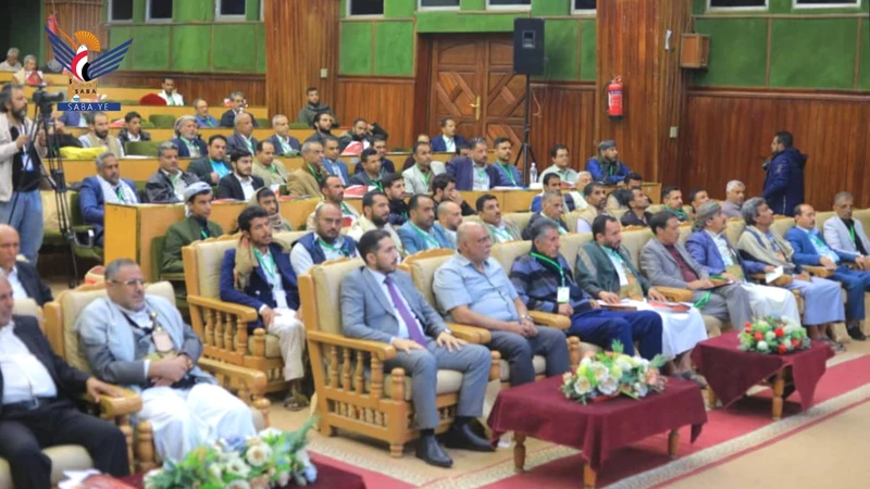 انعقاد المؤتمر الأول للسماد العضوي "الكومبوست " بصنعاء