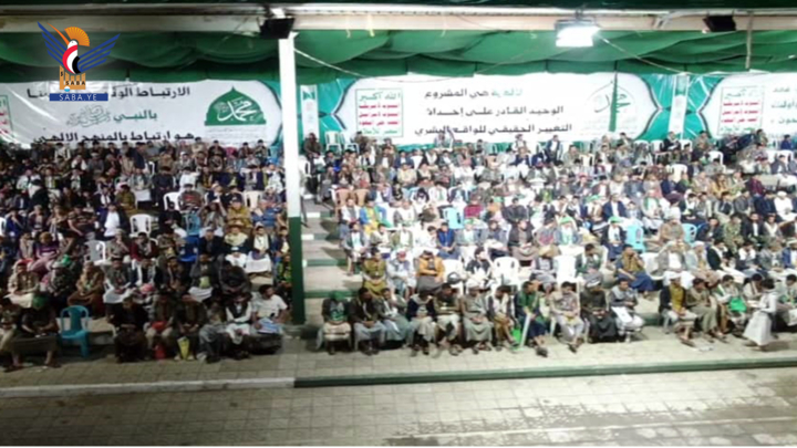  تواصل فعاليات مهرجان الرسول الخاتم بأمانة العاصمة