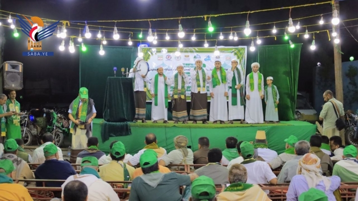 أمسية للأراضي ووحدة المشاريع بالحديدة بذكرى المولد النبوي الشريف