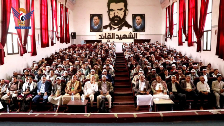 فعالية لعدد من مكاتب ذمار بذكرى استشهاد الإمام زيد