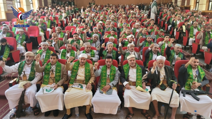 لقاء لعلماء وخطباء حجة احتفاءً بذكرى المولد النبوي وتنديدًا بالإساءات للقرآن الكريم