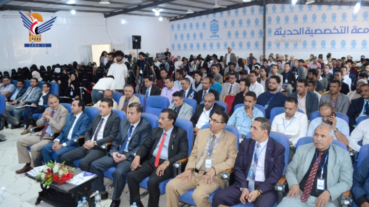   نائب وزير التربية والتعليم والبحث العلمي: الذكاء الاصطناعي لم يعد مجرد ترف تكنولوجي