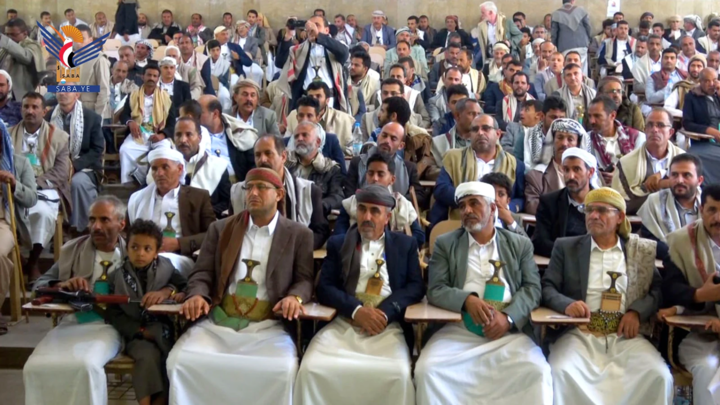 تدشين فعاليات إحياء ذكرى يوم الولاية بمحافظة عمران